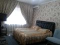 1-комнатная квартира, 40 м², 1/4 этаж по часам, Бауыржан Момышулы 4 за 1 500 〒 в Шымкенте — фото 6