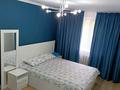 1-комнатная квартира · 40 м² · 1/4 этаж, Бауыржан Момышулы 4 за 1 500 〒 в Шымкенте