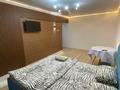 1-комнатная квартира · 40 м² · 1/4 этаж, Бауыржан Момышулы 4 за 1 500 ₸ в Шымкенте — фото 8