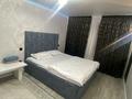1-комнатная квартира · 40 м² · 1/4 этаж, Бауыржан Момышулы 4 за 1 500 ₸ в Шымкенте — фото 10