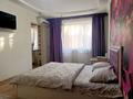 1-комнатная квартира · 40 м² · 1/4 этаж, Бауыржан Момышулы 4 за 1 500 〒 в Шымкенте — фото 3