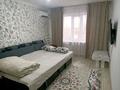 1-комнатная квартира · 40 м² · 1/4 этаж, Бауыржан Момышулы 4 за 1 500 〒 в Шымкенте — фото 4