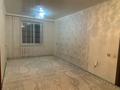 4-бөлмелі пәтер · 90 м² · 3/9 қабат, Степной 2 ш/а. 1, бағасы: 350 000 ₸ в Караганде, Казыбек би р-н — фото 4