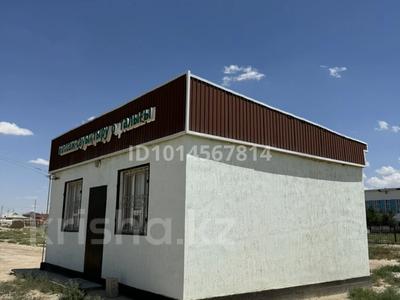Медцентры и аптеки · 45 м² за 8 млн ₸ в Жанаозен