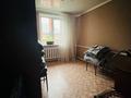 Жеке үй · 4 бөлме · 164 м² · 5.4 жүзд., Вавилова 25, бағасы: 37 млн ₸ в Кокшетау — фото 9