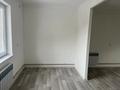 Часть дома · 1 комната · 31 м², мкр Улжан-1 — Екпынды за 135 000 ₸ в Алматы, Алатауский р-н — фото 6