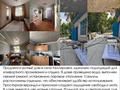 Жеке үй · 4 бөлме · 80 м² · 100 жүзд., Строительный 1, бағасы: 10 млн ₸ в Келлеровке — фото 11