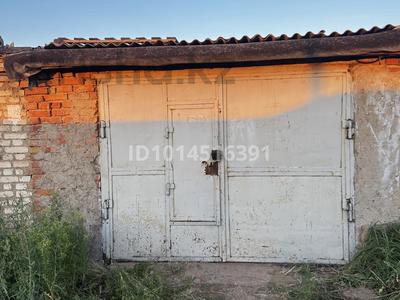 Гараж · Гка КОСМОС, бағасы: 500 000 ₸ в Уральске