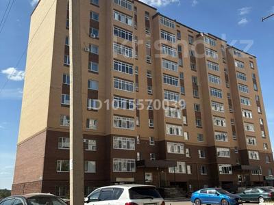 2-комнатная квартира · 32 м² · 5/10 этаж, Центральный 59а за 50 000 ₸ в Кокшетау