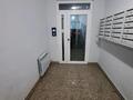 1-комнатная квартира · 46.6 м² · 8/9 этаж, Жумекен Нажимеденов 20 за 26.6 млн ₸ в Астане, Алматы р-н — фото 7