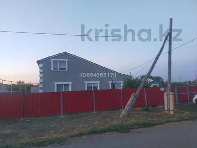 Отдельный дом · 4 комнаты · 109 м² · 10 сот., Керей хан 1а — Лицей Саулет за 18 млн 〒 в Таскала