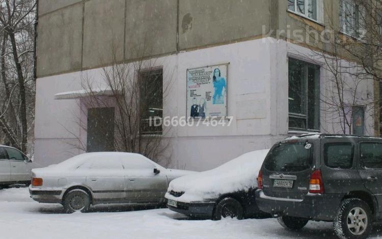 Свободное назначение • 110.4 м² за 35 млн 〒 в Усть-Каменогорске — фото 2