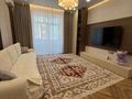 2-комнатная квартира · 80 м² · 3/5 этаж, Каркаралинская 11 за 57 млн ₸ в Семее