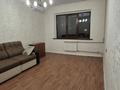 2-комнатная квартира · 52.5 м² · 8/9 этаж, мкр Тастак-3, Туркебаева за 43.5 млн ₸ в Алматы, Алмалинский р-н — фото 12