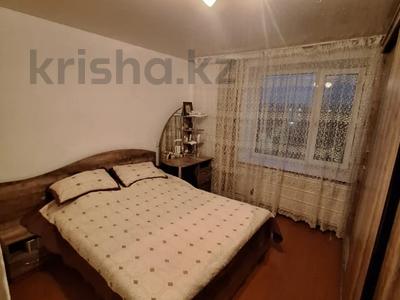 3-комнатная квартира · 61.5 м² · 5/5 этаж, Самал за 17.5 млн 〒 в Талдыкоргане