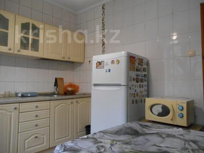 2-бөлмелі пәтер · 53 м² · 2/5 қабат, Айманова — Курмангазы, бағасы: 250 000 〒 в Алматы, Алмалинский р-н