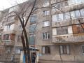 2-бөлмелі пәтер · 53 м² · 2/5 қабат, Айманова — Курмангазы, бағасы: 250 000 〒 в Алматы, Алмалинский р-н — фото 13