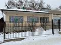 Свободное назначение, офисы, магазины и бутики, салоны красоты, медцентры и аптеки, кабинеты и рабочие места, студии · 54 м² за 100 000 ₸ в Жандосов