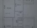 4-бөлмелі пәтер · 84.3 м² · 2/3 қабат, Мкр Жайлау 2 — Кенесары, бағасы: 23 млн ₸ в Кокшетау