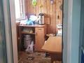 4-бөлмелі пәтер · 84.3 м² · 2/3 қабат, Мкр Жайлау 2 — Кенесары, бағасы: 23 млн ₸ в Кокшетау — фото 7