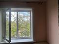 2-комнатная квартира · 47 м² · 5/5 этаж, Ломова 62 за 140 000 ₸ в Павлодаре — фото 16