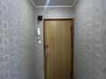 2-комнатная квартира · 47 м² · 5/5 этаж, Ломова 62 за 140 000 ₸ в Павлодаре — фото 12