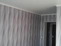 1-бөлмелі пәтер · 27.1 м² · 4/5 қабат, Республики 24, бағасы: 20 млн ₸ в Косшы — фото 7