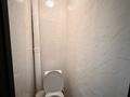 3-бөлмелі пәтер · 63.1 м² · 5/5 қабат, Каирбаева 80, бағасы: 19.5 млн ₸ в Павлодаре — фото 14