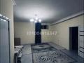 Свободное назначение · 50 м² за 14 млн ₸ в Алматы, Алатауский р-н