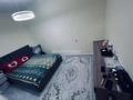 Свободное назначение · 50 м² за 14 млн ₸ в Алматы, Алатауский р-н — фото 3