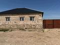 Жеке үй · 5 бөлме · 195 м² · 10 жүзд., 28 119, бағасы: 10.5 млн ₸ в Жанаозен