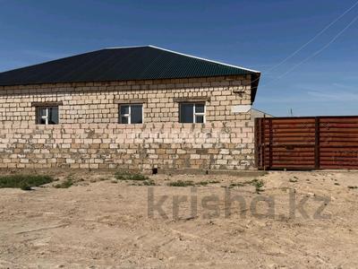 Отдельный дом · 5 комнат · 195 м² · 10 сот., 28 119 за 10.5 млн ₸ в Жанаозен