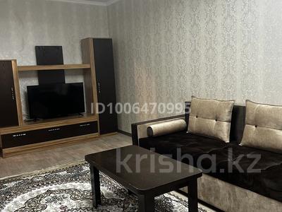 2-бөлмелі пәтер · 47 м² · 2/5 қабат, 18-й микрорайон, 18-й микрорайон 22, бағасы: 20.9 млн ₸ в Шымкенте, Аль-Фарабийский р-н
