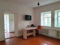 Жеке үй · 3 бөлме · 50 м² · 6 жүзд., Амангелді 18 — Станция Мерке, бағасы: 7 млн ₸ — фото 5