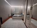 3-бөлмелі пәтер · 89.4 м² · 4/4 қабат, Гаухар Ана 62, бағасы: 38 млн ₸ в Талдыкоргане