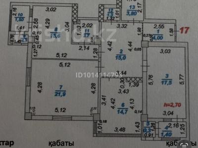 3-комнатная квартира · 101 м² · 6/12 этаж, мкр Нурсат 2, Аргынбекова 29/2 к3 — Шаяхметова/Назарбекова за 70 млн ₸ в Шымкенте, Каратауский р-н