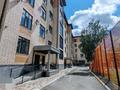 2-комнатная квартира · 70 м² · 1/5 этаж, мкр Юго-Восток, Сатыбалдина 17/4 за 34.5 млн ₸ в Караганде, Казыбек би р-н