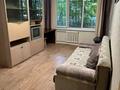 1-комнатная квартира · 30.7 м² · 1/5 этаж, мкр Казахфильм — Есеналиева за 200 000 〒 в Алматы, Бостандыкский р-н — фото 6