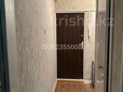 Аренда квартир в Алматы: 1-комнатная квартира · 30.7 м² · 1/5 этаж, мкр Казахфильм — Есеналиева за 200 000 〒 1-комнатная квартира · 30.7 м² · 1/5 этаж, мкр Казахфильм — Есеналиева за 200 000 〒 в Алматы, Бостандыкский р-н
