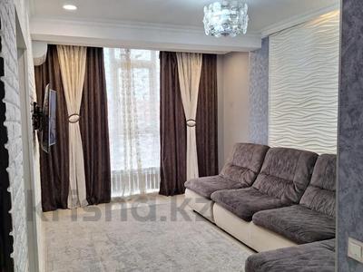 3-комнатная квартира · 78.8 м² · 9/10 этаж, Жунисова 4/4 — Alma city 2, ул.Толе би - уг. просп Алатау за 43 млн 〒 в Алматы, Наурызбайский р-н