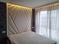3-бөлмелі пәтер · 78.8 м² · 9/10 қабат, Жунисова 4/4 — Alma city 2, ул.Толе би - уг. просп Алатау, бағасы: 43 млн ₸ в Алматы, Наурызбайский р-н — фото 3