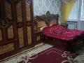 1-комнатная квартира · 31 м² · 2/5 этаж, Уалиханова — 11мкр за 120 000 ₸ в Шымкенте — фото 16