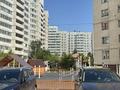 3-комнатная квартира · 117 м² · 6/13 этаж, Чингиз Айтматов за 45.5 млн ₸ в Астане, Нура р-н — фото 39