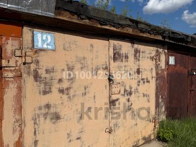 Гараж · 20 м² · Кенжибек Кумисбекова — Кумисбекова за 3.5 млн 〒 в Астане, Сарыарка р-н