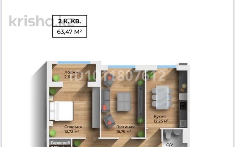 2-комнатная квартира · 68 м² · 6/6 этаж, 29а мкр уч 130/5 за 25 млн ₸ в Актау — фото 2