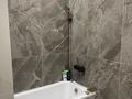 4-бөлмелі пәтер · 130 м² · 1/3 қабат, мкр Нур Алатау, Какимбека Салыкова 40, бағасы: 130 млн ₸ в Алматы, Бостандыкский р-н — фото 9