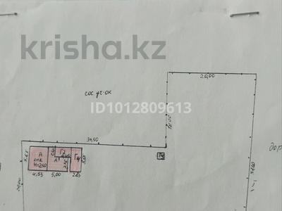 Дача · 2 комнаты · 37.3 м² · 12 сот., Дачная за 2 млн ₸ в Усть-Каменогорске