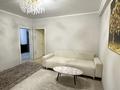 2-бөлмелі пәтер · 53.7 м² · 1/5 қабат, Халиуллина 196/1, бағасы: 34 млн ₸ в Алматы, Медеуский р-н — фото 10