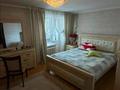 5-бөлмелі пәтер · 130 м² · 9/12 қабат, Казахстан 68, бағасы: 66 млн ₸ в Усть-Каменогорске — фото 3