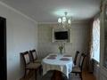 5-бөлмелі пәтер · 130 м² · 9/12 қабат, Казахстан 68, бағасы: 66 млн ₸ в Усть-Каменогорске — фото 6